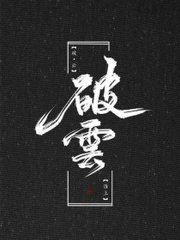 流氓软件app下载大全